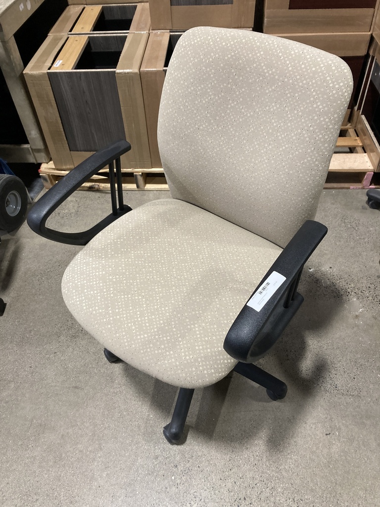 Beige Task Chair