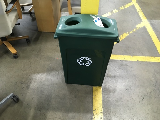 Recycle Bin Green