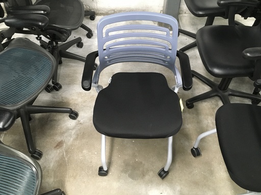 Gray Nesting Chair W/Black seat