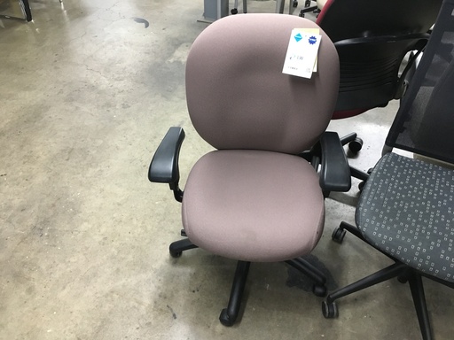 Mauve Global Seige Chair