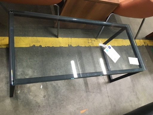 Black Framed Glass Coffee Table